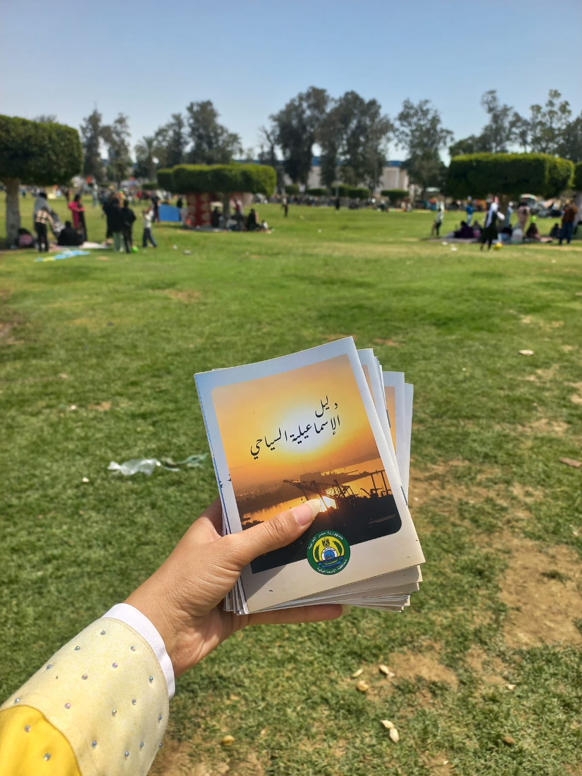  بمناسبة احتفالات شم النسيم.. إدارة السياحة تكثف جولاتها على الشواطئ والمتنزهات وتواصل حملات التوعية والنظافة